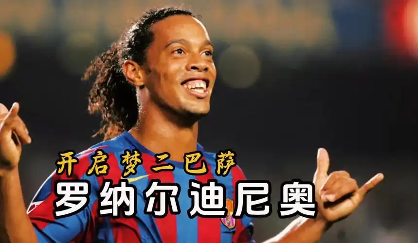 是勇士在与